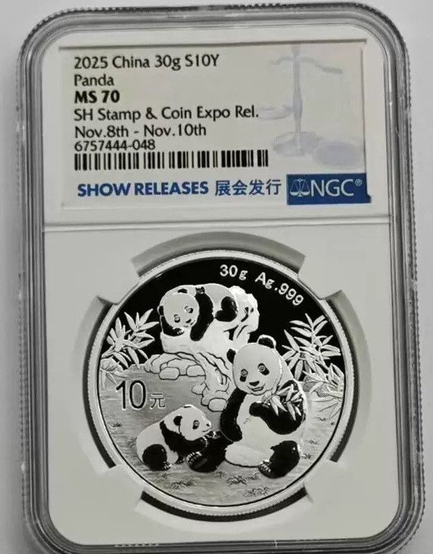 NGC MS70 2025 China 10YUAN Panda Silver Coin 30g SH StampCoin EXPO Blue Label