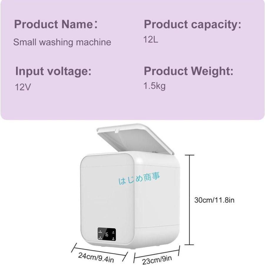 12L 靴下