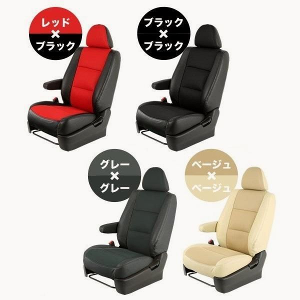 シートカバー メッシュ スペーシア MK32S MK42S MK53Sグランデ エアーライン シリーズ BRIGHTFACE_UK