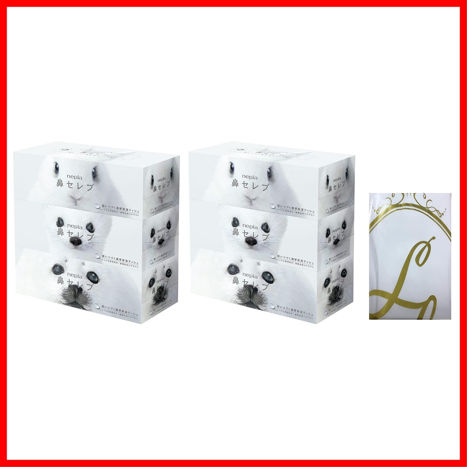 【新着商品】400枚(200組)x3箱 ティシュ 鼻セレブ × ネピア 2個セット 【2セット＋おまけ付き】