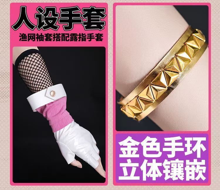 狡黠甜心