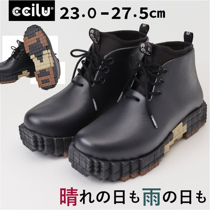 YELLO SINGLE SNEAKER SHORT BOOTS M YELLO SINGLE SNEAKER SHORT