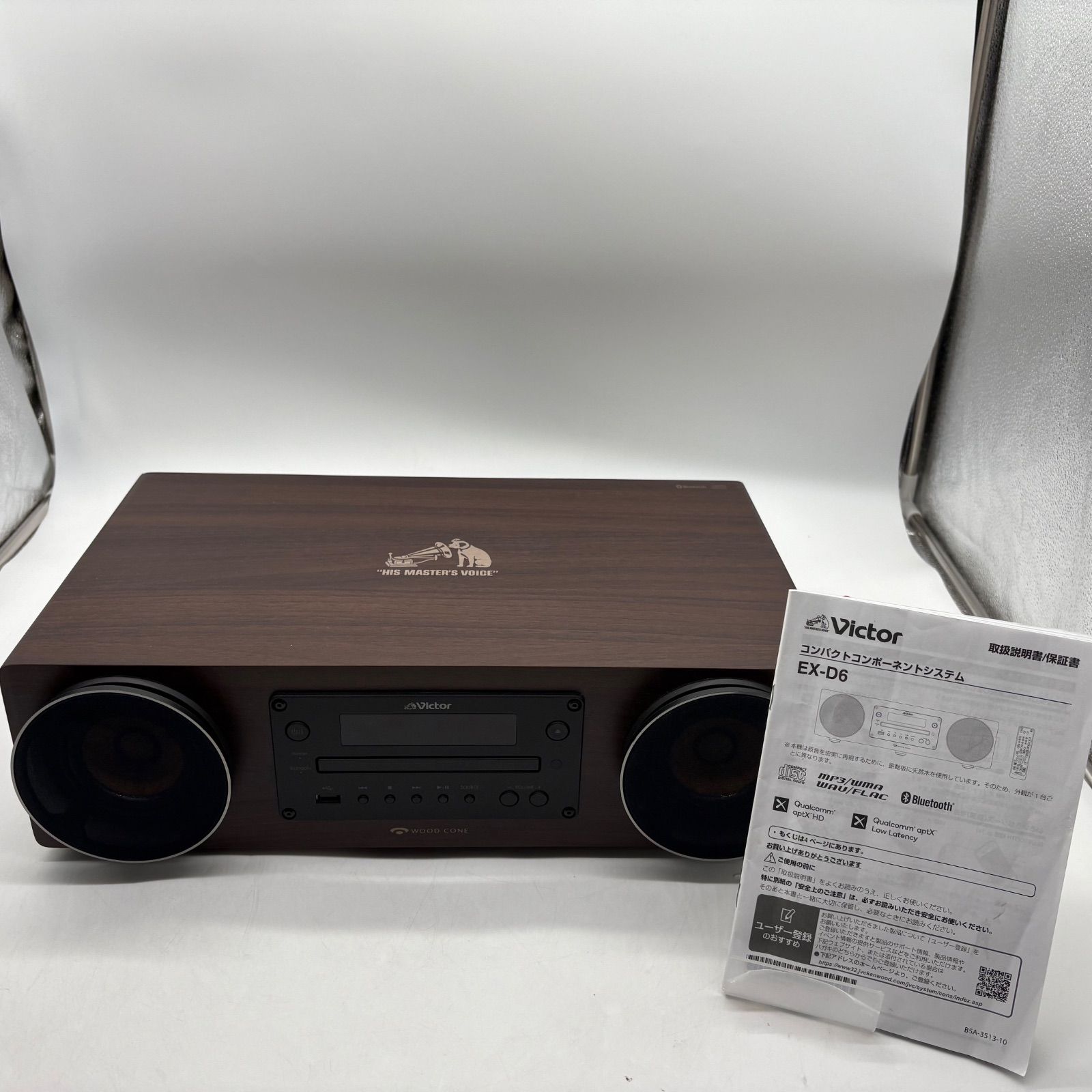 NO2738 JVCケンウッド Victor EX-D6 ミニコンポ Bluetooth ウッドコーンシリーズ ハイレゾ音源 CD FM|AM USB再生|録音 インテリアオーディオ フルレンジウッドコーン