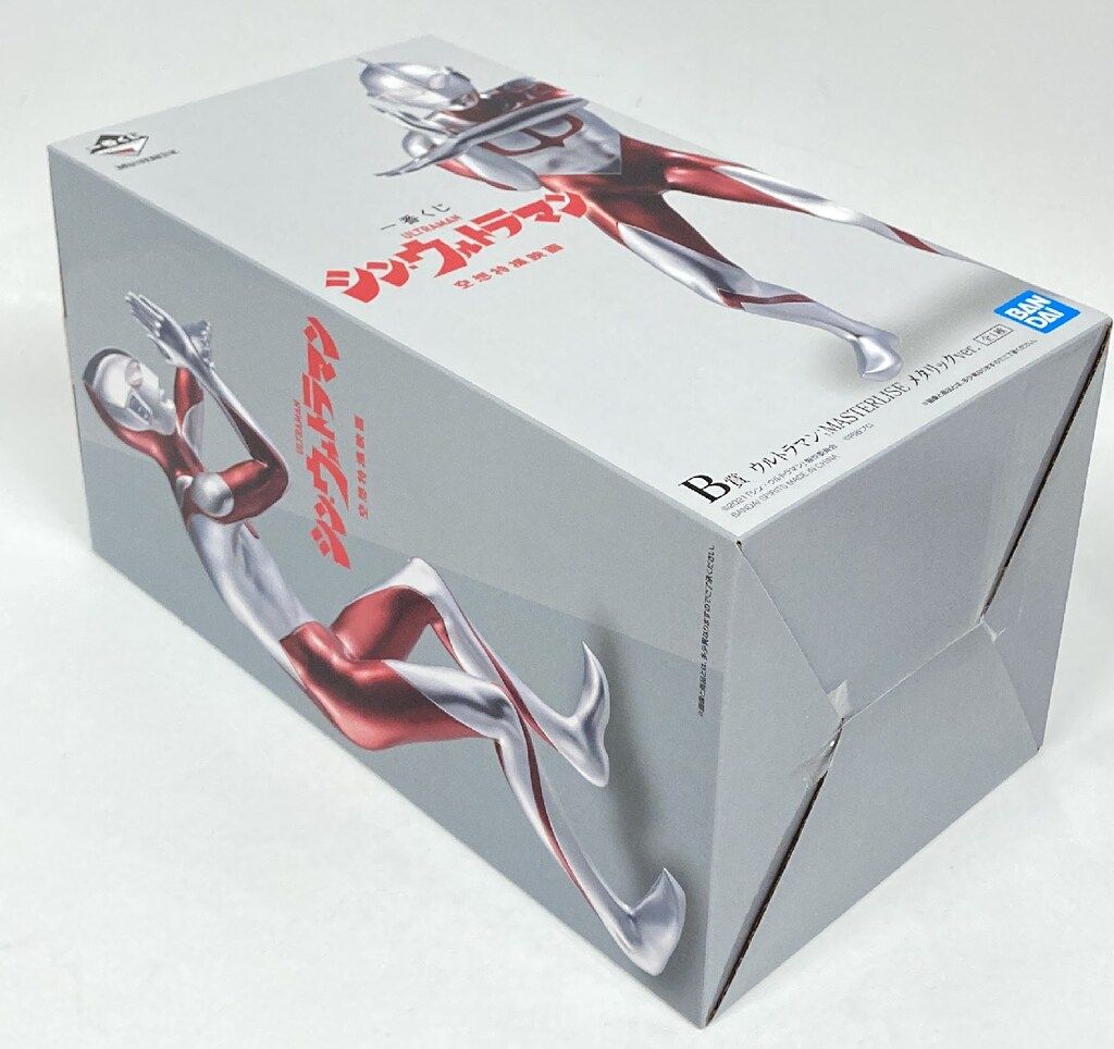 一番くじ シン・ウルトラマン B賞 新品未使用品 楽天市場】【中古】一番くじ シン・ウルトラマン B賞