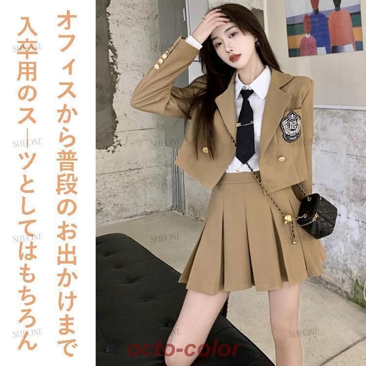 制服 ピアノ発表会