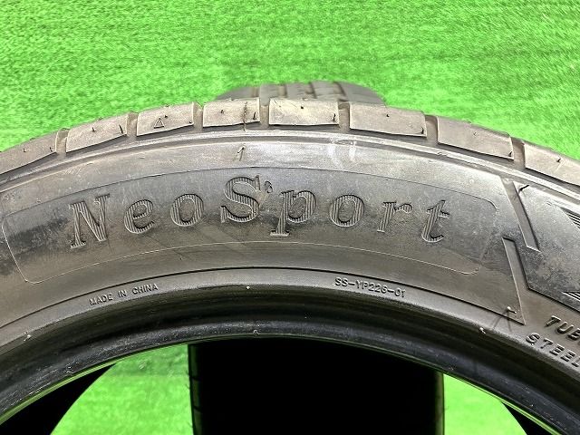 225|55R17