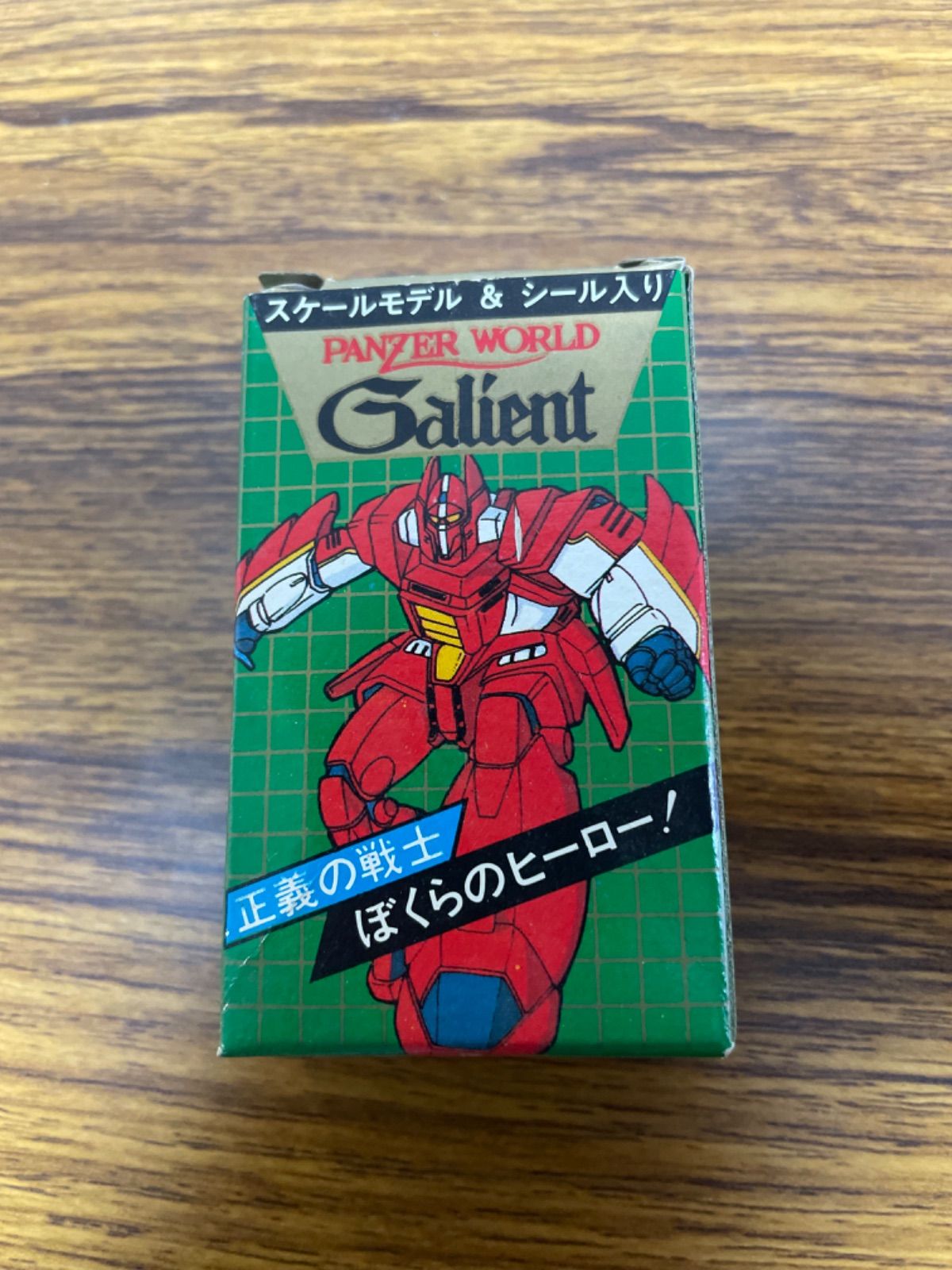 カバヤ 機甲界ガリアン 空箱 食玩 - メルカリ