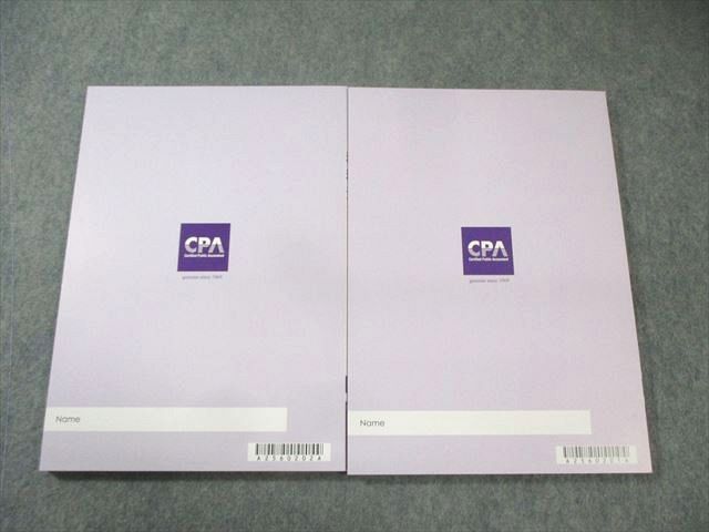 CPA会計学院 公認会計士講座 租税法 個別計算問題集 法人/所得/消費税法等 2024年合格目標セット 未使用 計9冊 ☆ 098L4D CPA会計学院 公認会計士講座 租税法 理論/個別計算問題集 法人