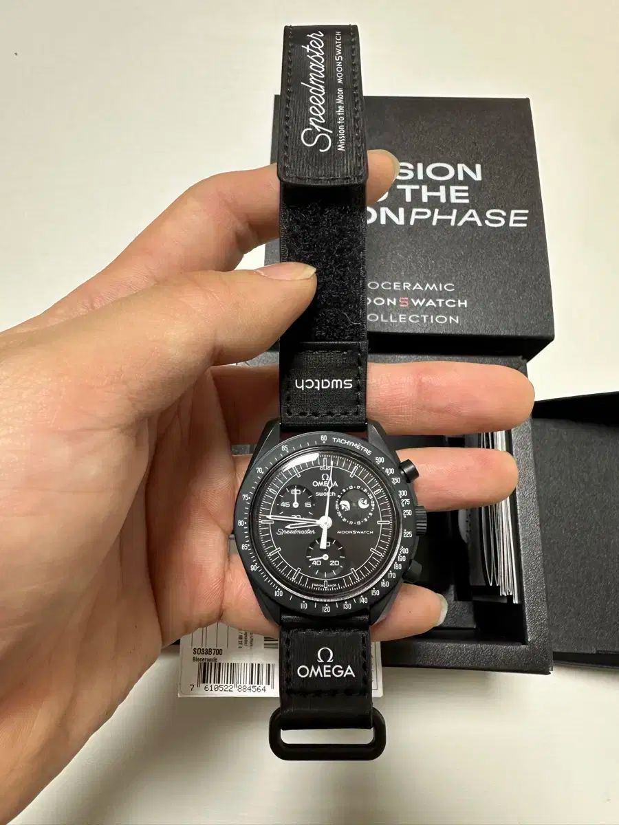 ムーンウォッチ OMEGA オメガ スヌーピー