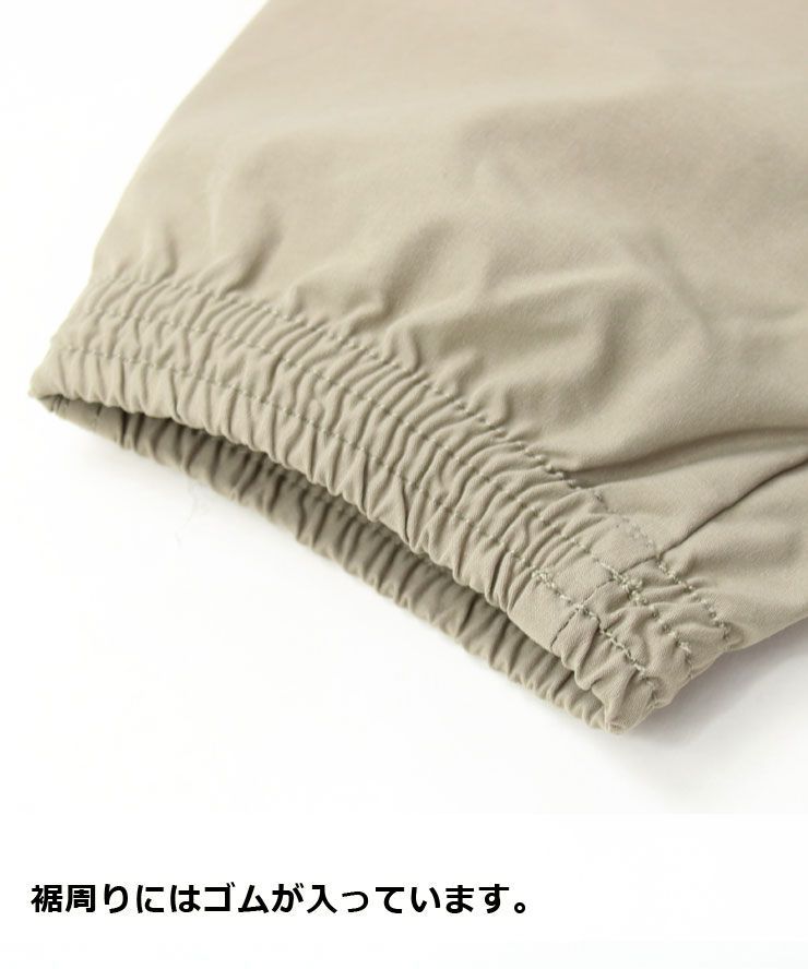 クライミングパンツ キャンプ アウトドア メンズ m l xl ブラック 黒 ブランド GERRY 撥水 ストレッチ クライミング ジョガーパンツ 078200 ストレッチ メンズ ボトムス
