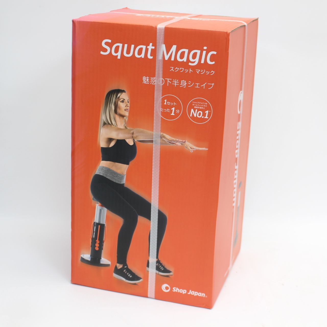 スクワットマジック 脚部 臀部 トレーニング 未開封品 スクワット 