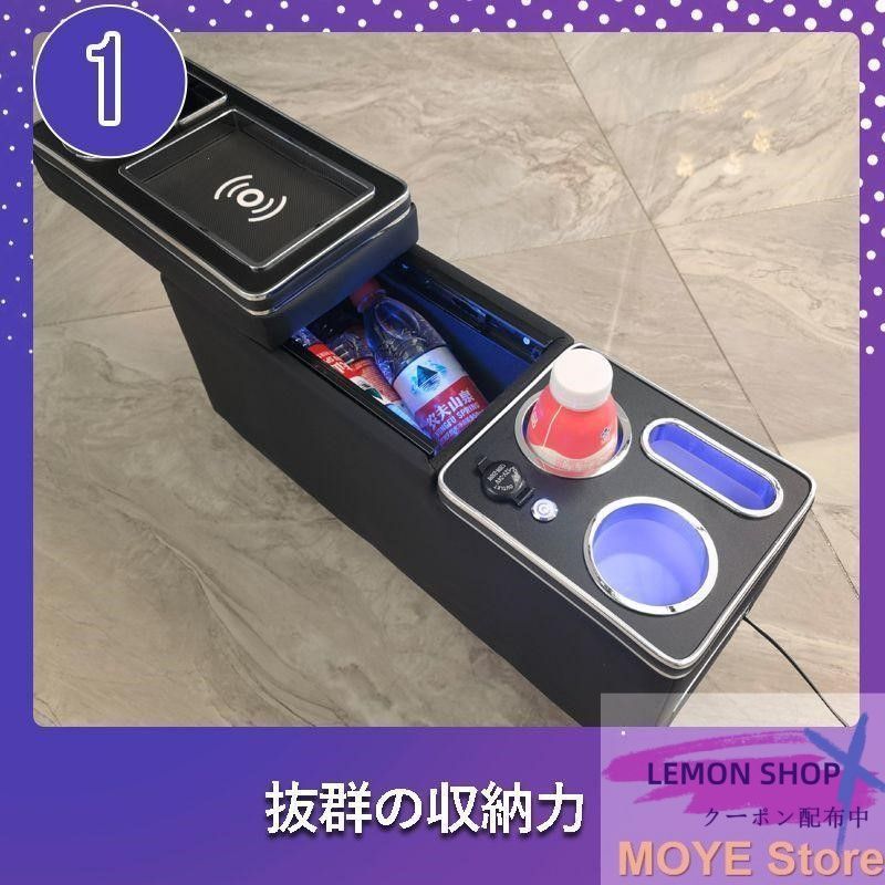 パーツ