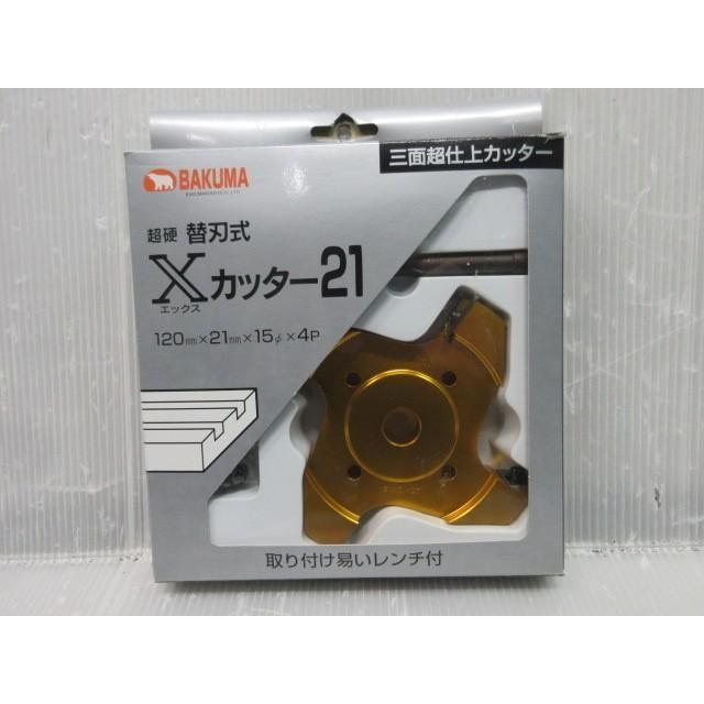 バクマ BAKUMA 超硬 替刃式 三面 仕上 カッター Xカッター21 120mm ×21mm×15φ×4P 溝きり ミゾキリ カッター 建築 内装 建設 造作 15,496円