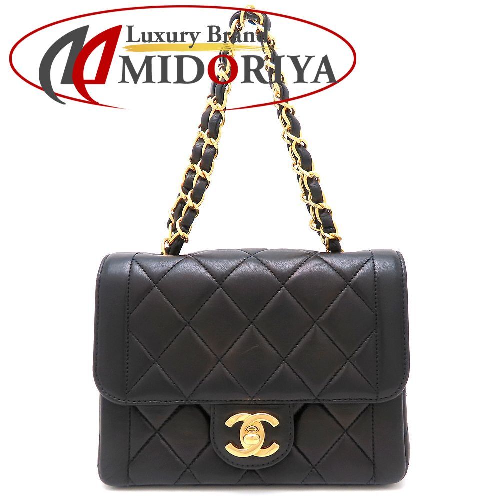 CHANEL シャネル マトラッセ チェーン ミニハンドバッグ