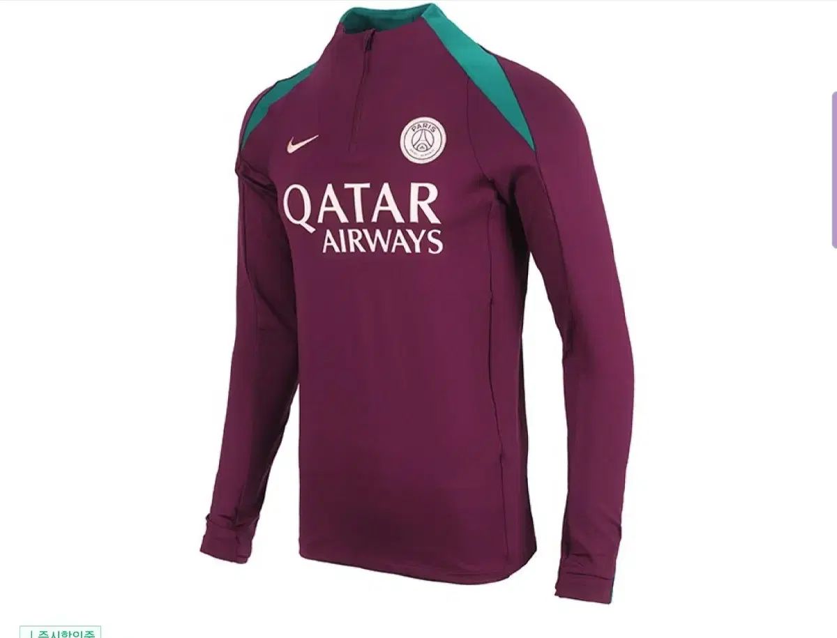 XL 日本代表 2022 長袖 オーセンティックユニフォーム なでしこ