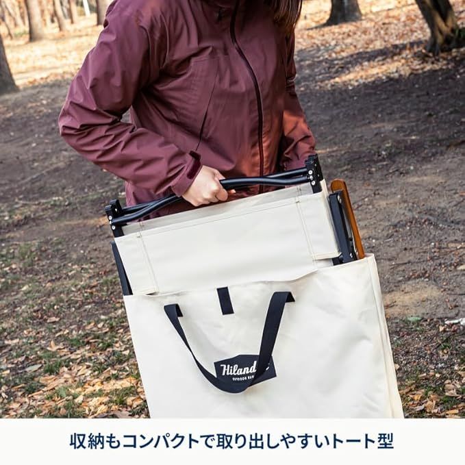 キャンプ