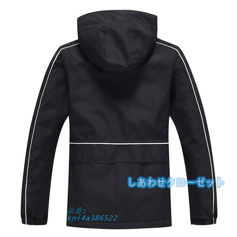 スノボウェア 撥水