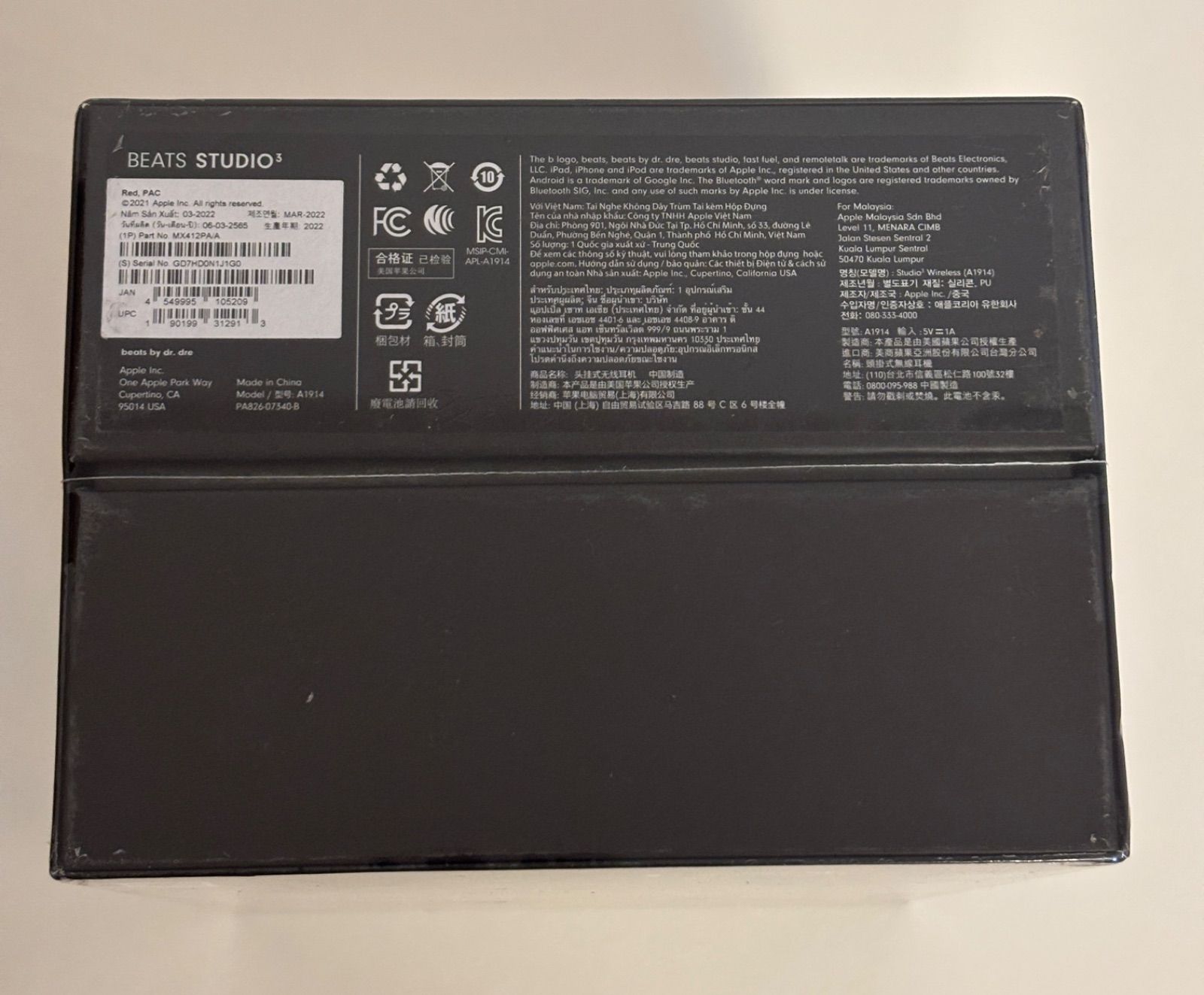  Beats by Dr. Dre Studio 3 Wireless MX 412 PA A レッド その他 ヘッドホン