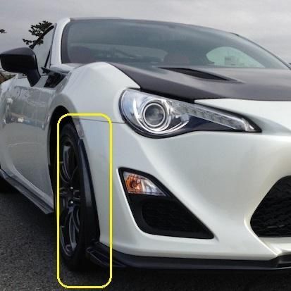 トヨタ TOYOTA 純正 ♥ 86 ZN6 GRMN フロントバンパー エクステンション 右 RH 運転席 単品 取り付け スクリュウ 4個 付き パーツ エンジン タイヤ バンパー 検索 マフラー