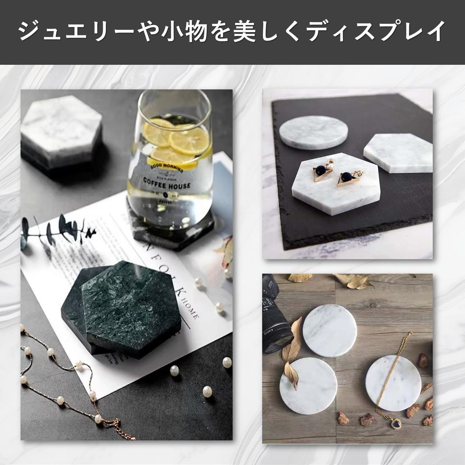 tomtask 大理石コースター 2枚セット 大理石プレート 10cm 天然石 
