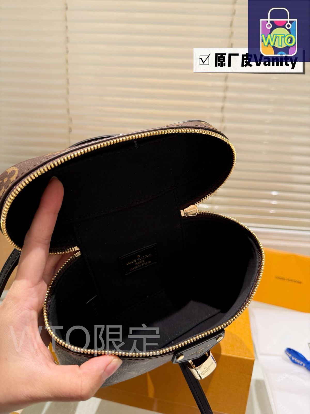 今日特価】LV Vanity Chain Pouch - ルイ ヴィトン ヴァニティ