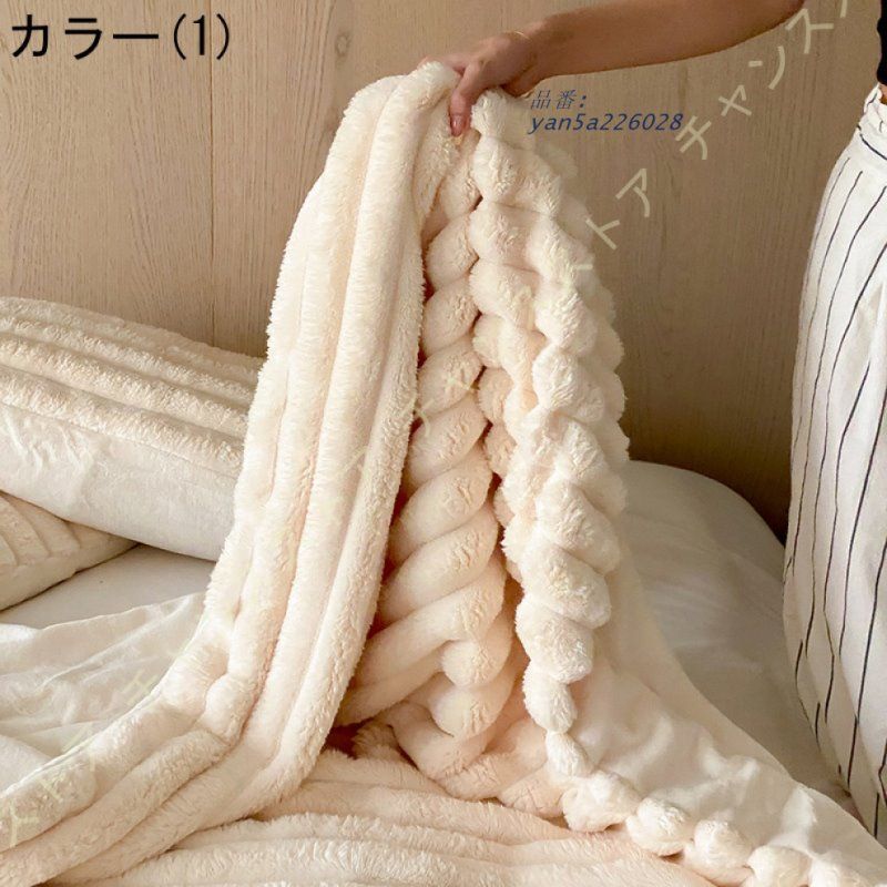 ブランケット 毛布 たおるけっと フランネル 膝掛け とろける布団 洗える フス 暖かい 静電気防止 プレム四季適用 夏 軽量 ブランケット おしゃれ yan5a226028