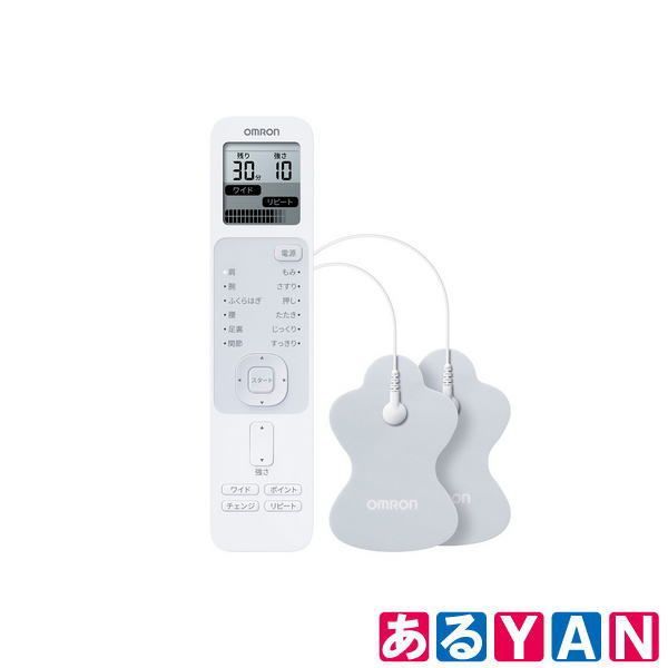 YAN オムロン 低周波治療器 HV-F230-JE3 4975479418303