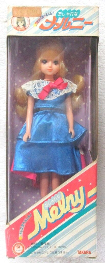 洋書〉愛と結婚：20世紀中央タイにおける配偶者選択 接着剤 英語