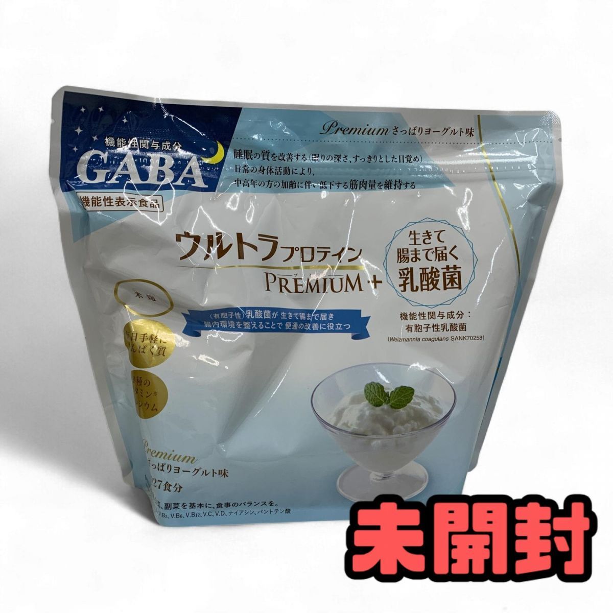 幽体離脱 かがやくフシギバナ エラーカード 枠ズレ レリーフ