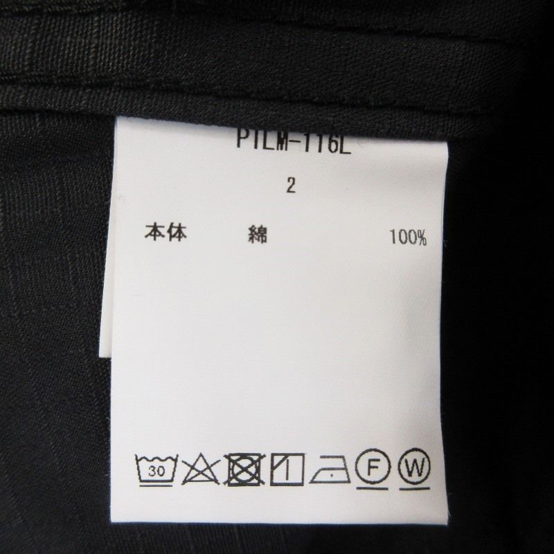 Fatigue Pants