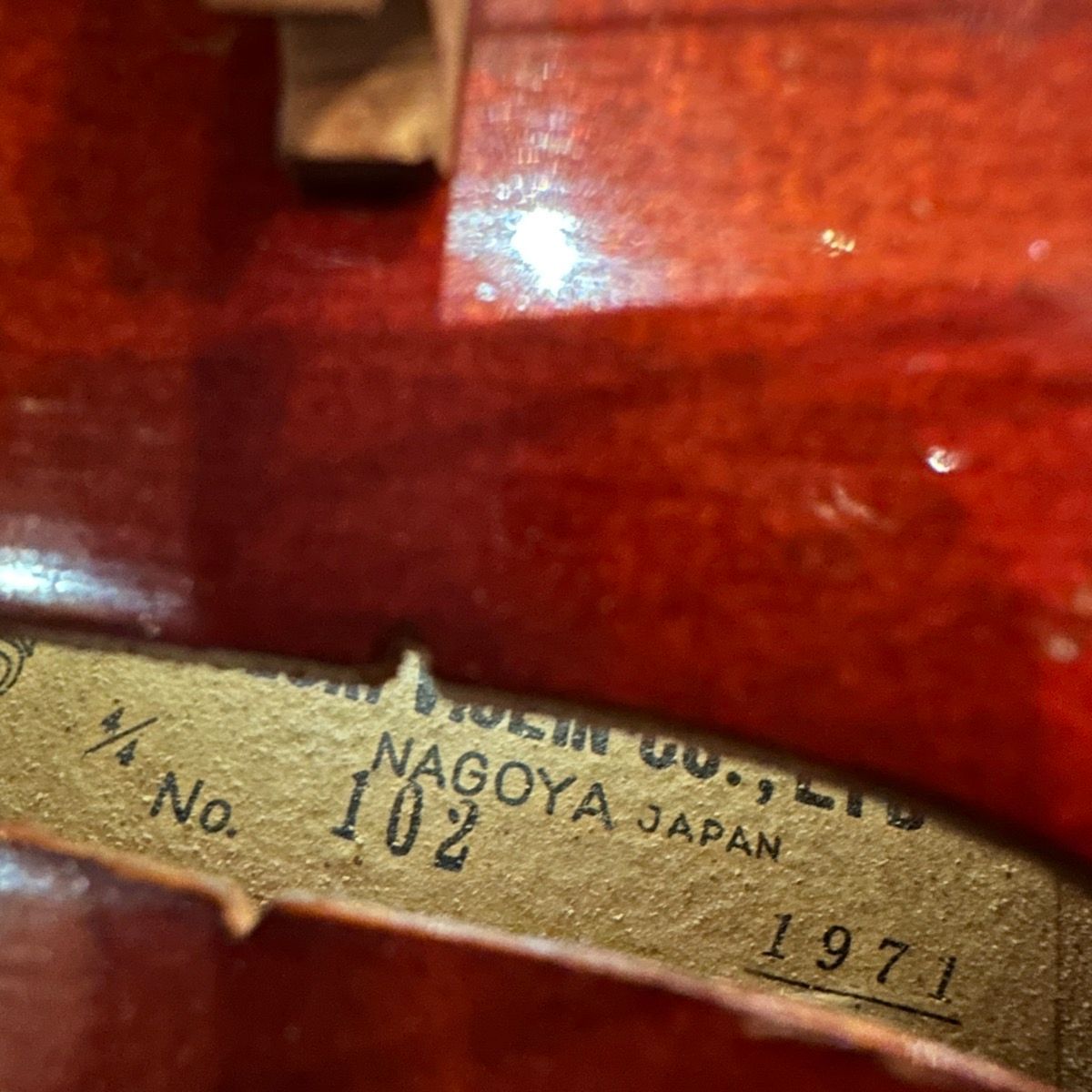 Suzuki No.102 4/4 Violin スズキ バイオリン - メルカリ