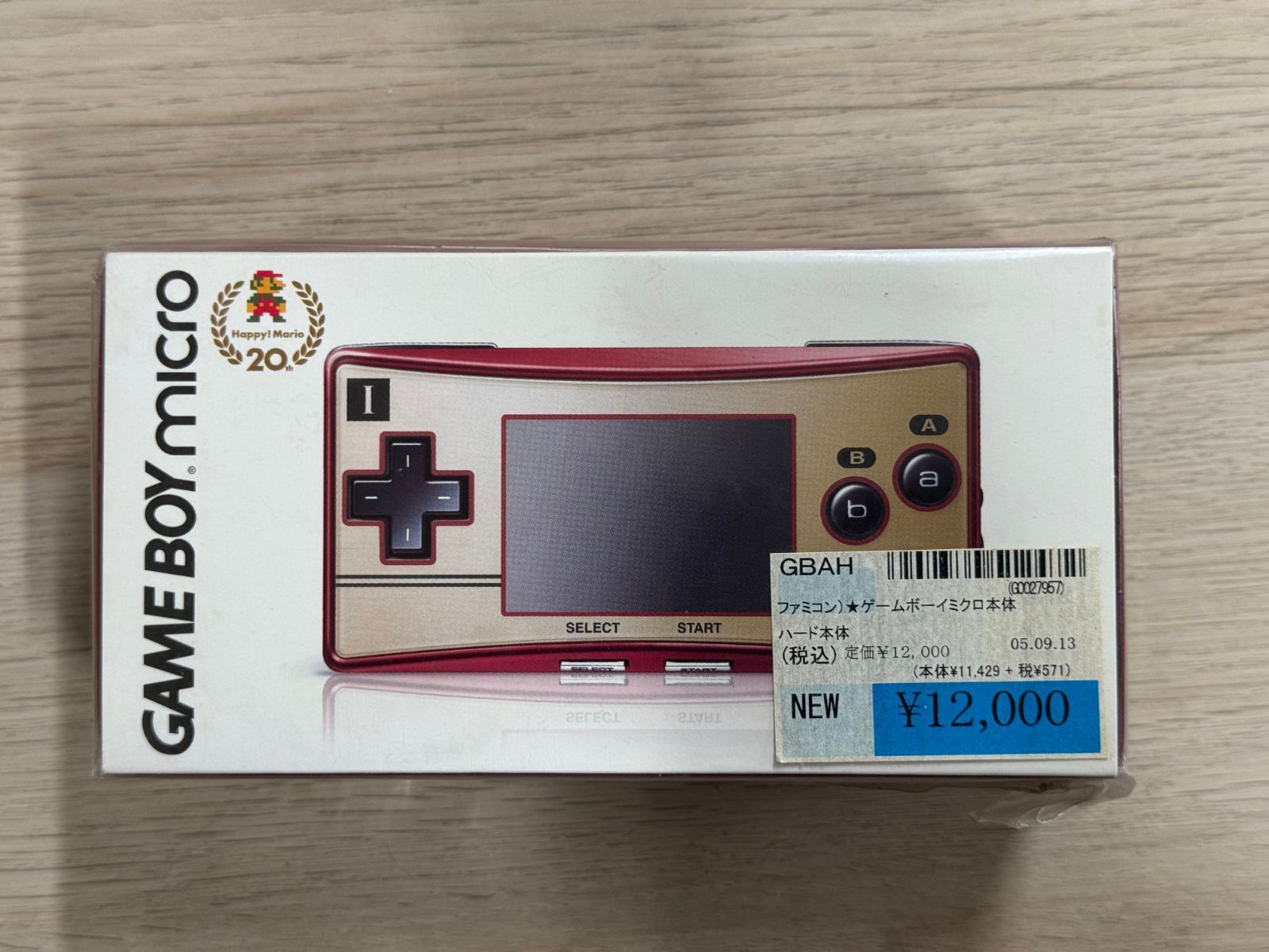 本体) GAMEBOY micro(ゲームボーイミクロ) ファミコンバージョン