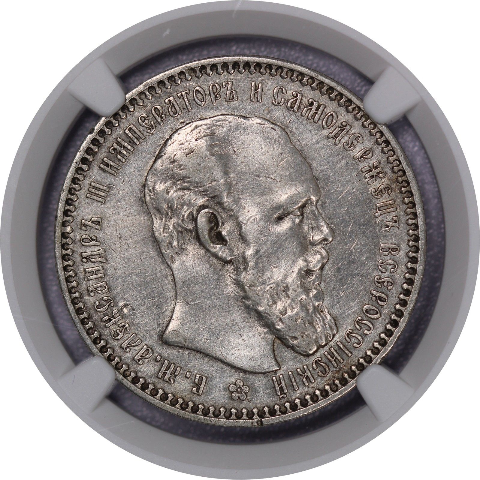 NGC