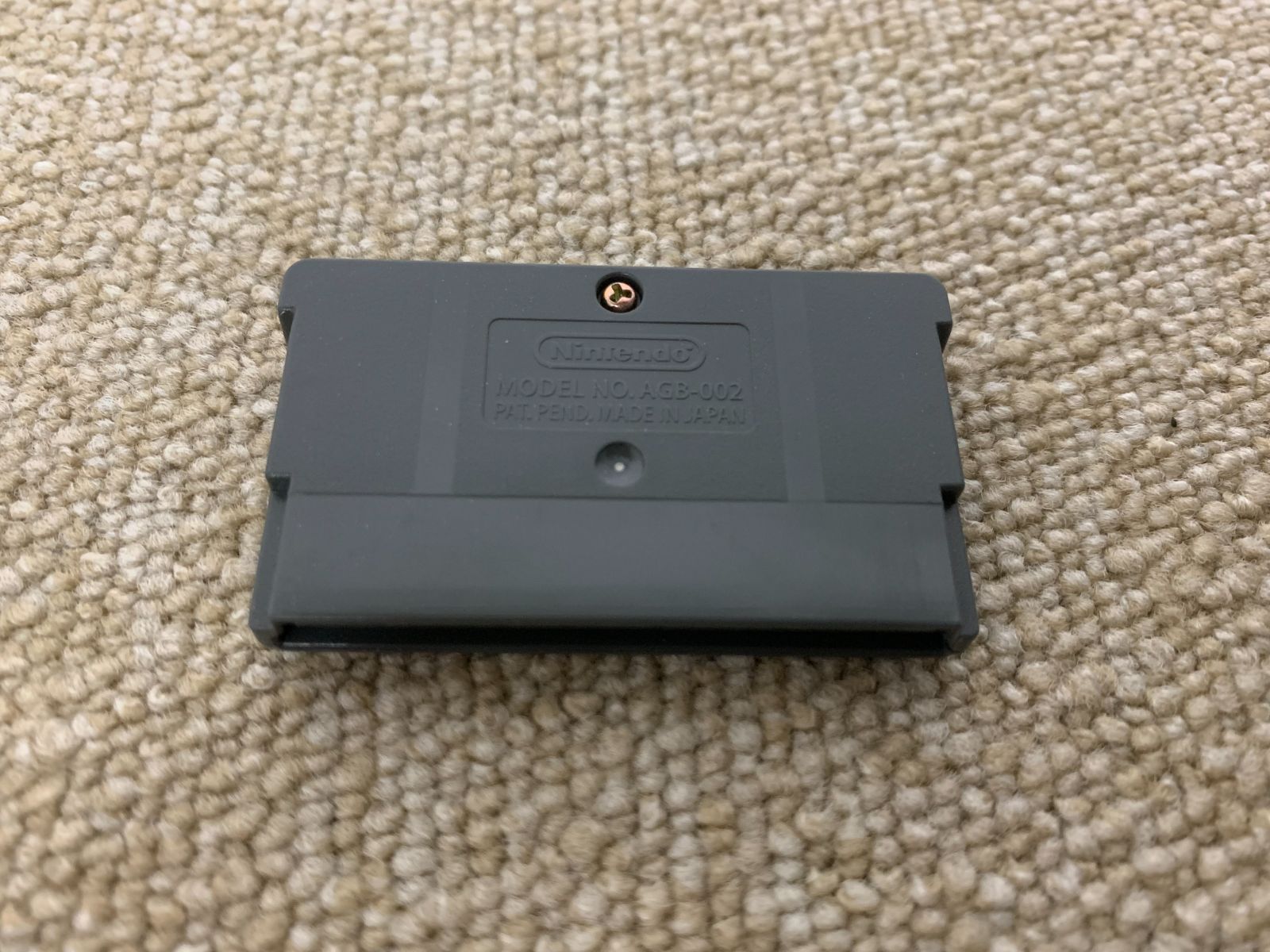 ひょっこりひょうたん島 ドン・ガバチョ大活躍の巻 GBA