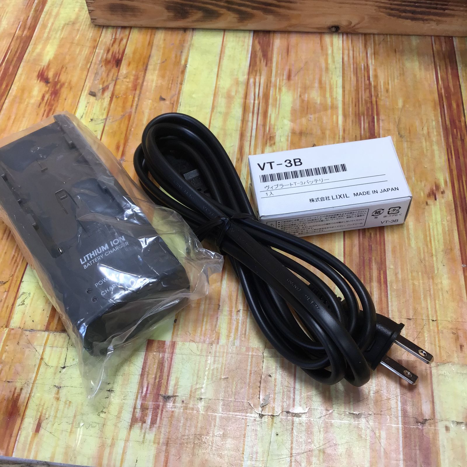 INAX タイル張り用ヴィブラート VT-3N バッテリー INAX タイル張り用ヴィブラート VT-3N バッテリー