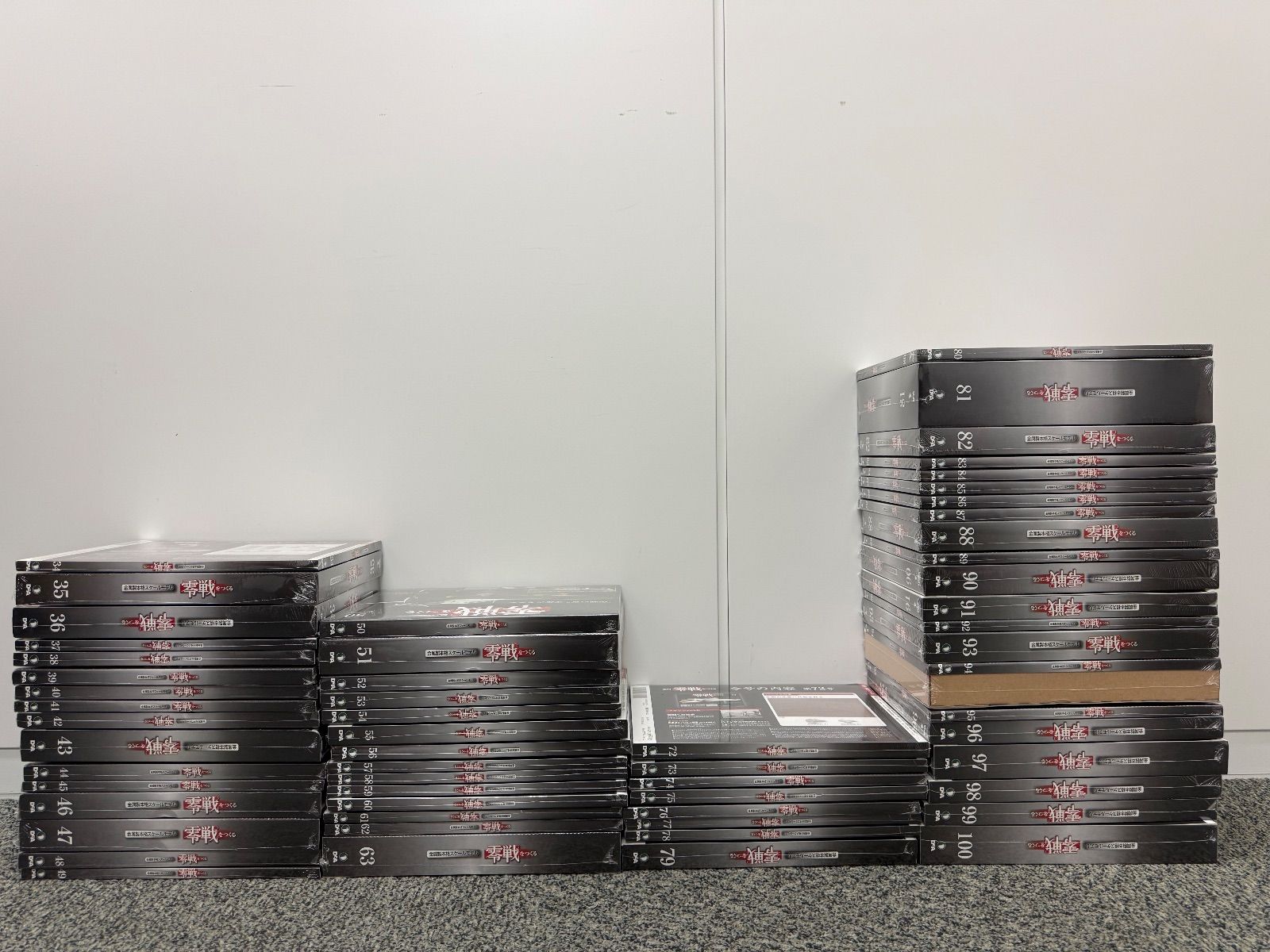 デアゴスティーニ 零戦をつくる 34〜63 72〜100