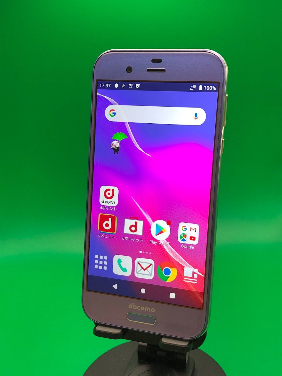 送料無料 AQUOS R 64GB SIMフリー 最大容量良好 格安SIM可 docomo  SH-03J パープル 中古 新古品 258727