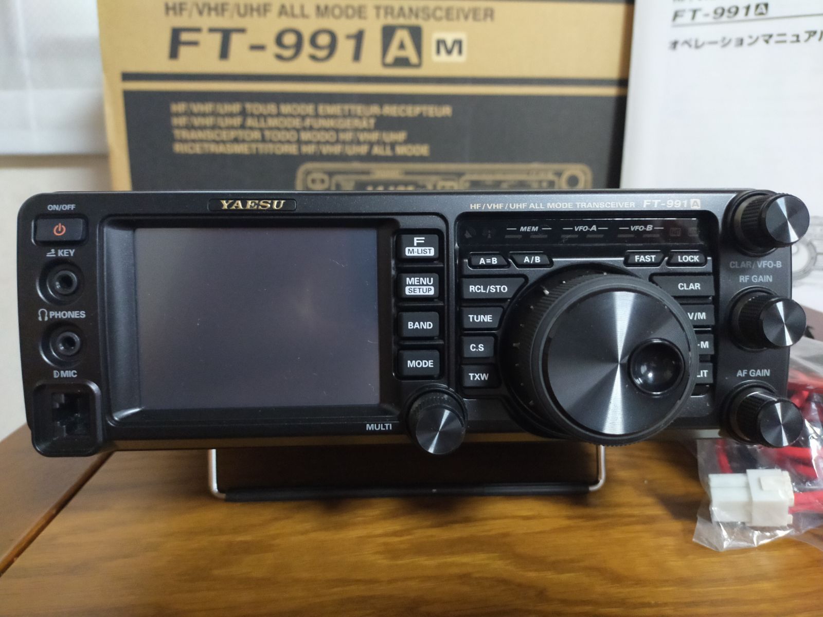 ヤエス FT991AM HF VHF UHF オールモードトランシーバー 50Wタイプ