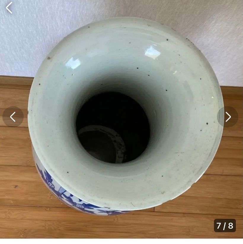 アンティーク 骨董品、青花 染付 唐子長壽者双耳 活環 花瓶 中国 アンティーク 骨董品、青花 染付 唐子長壽者双耳 活環 花瓶 中国