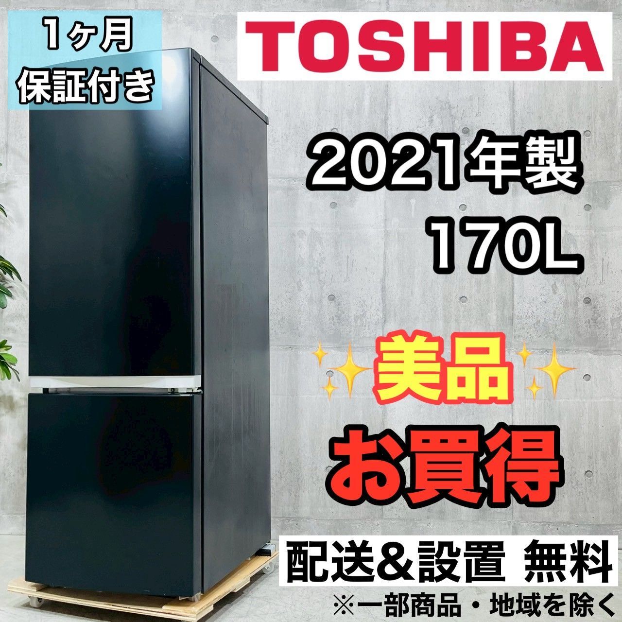 ブルックリン パルプアートヘイジーIPA350ml×2ケース ブルックリン パルプアートヘイジーIPA350ml×2ケース ブルックリン