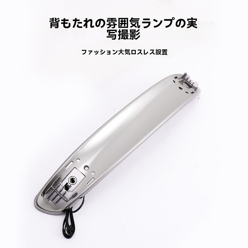 2個セット