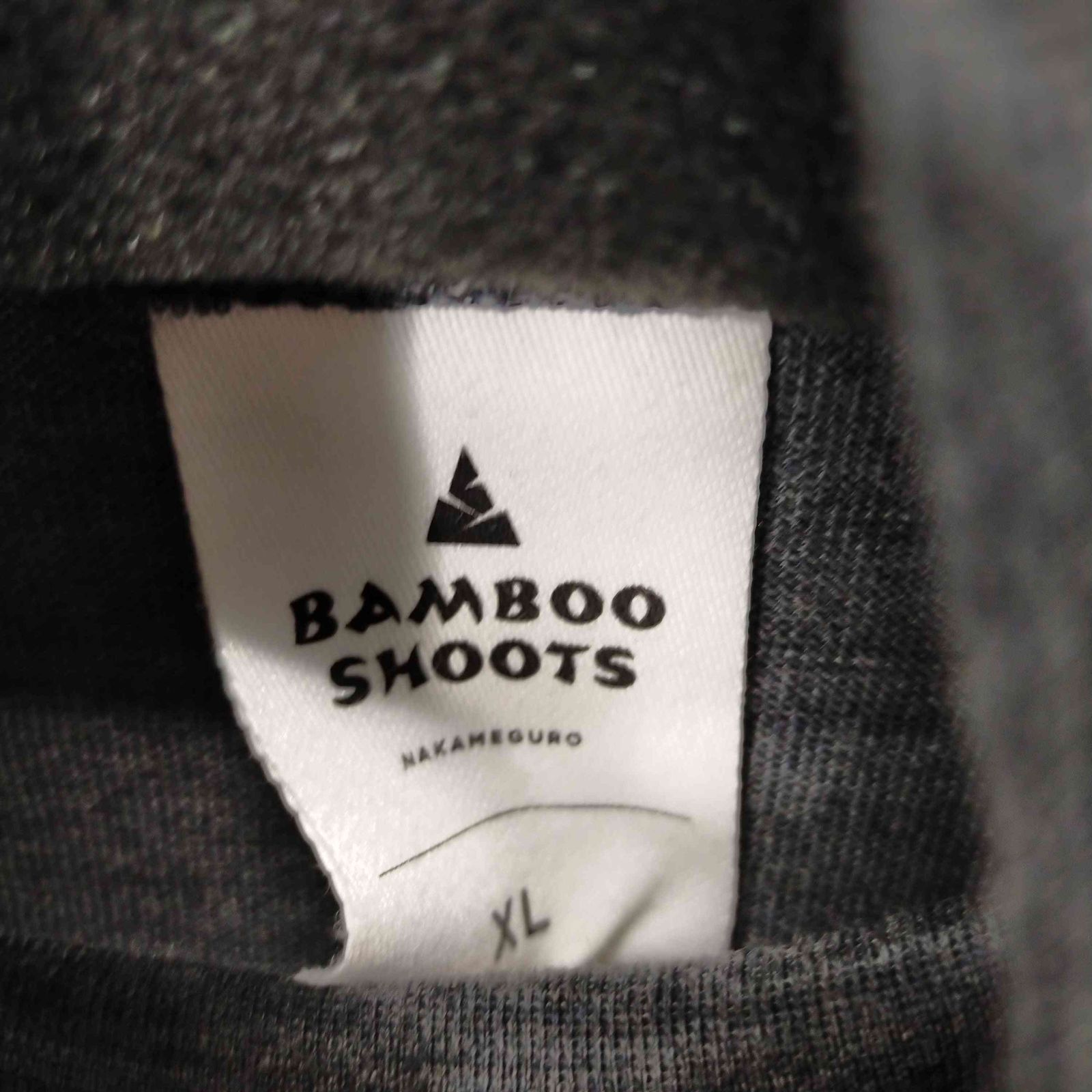 バンブーシュート BAMBOO SHOOTS メリノウール 2プライ オフタートル 