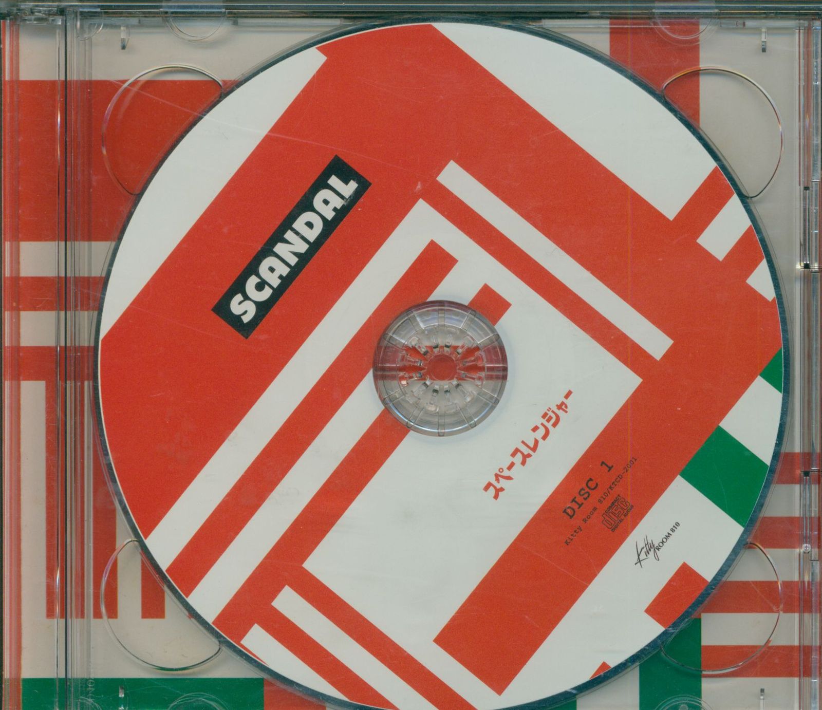 0760 中山千尋 五嶋龍 庄司紗矢香 小山実稚恵 他 64組73枚 クラシック