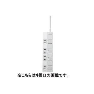 (業務用20セット) Panasonic パナソニック OAタップ WHS25339WP