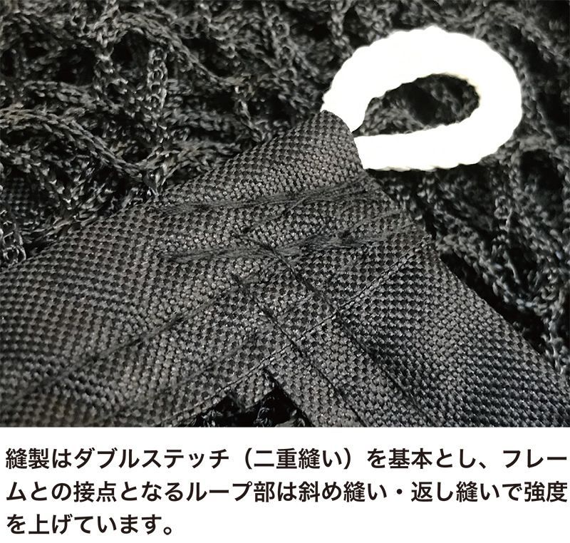 パターマット工房から直送