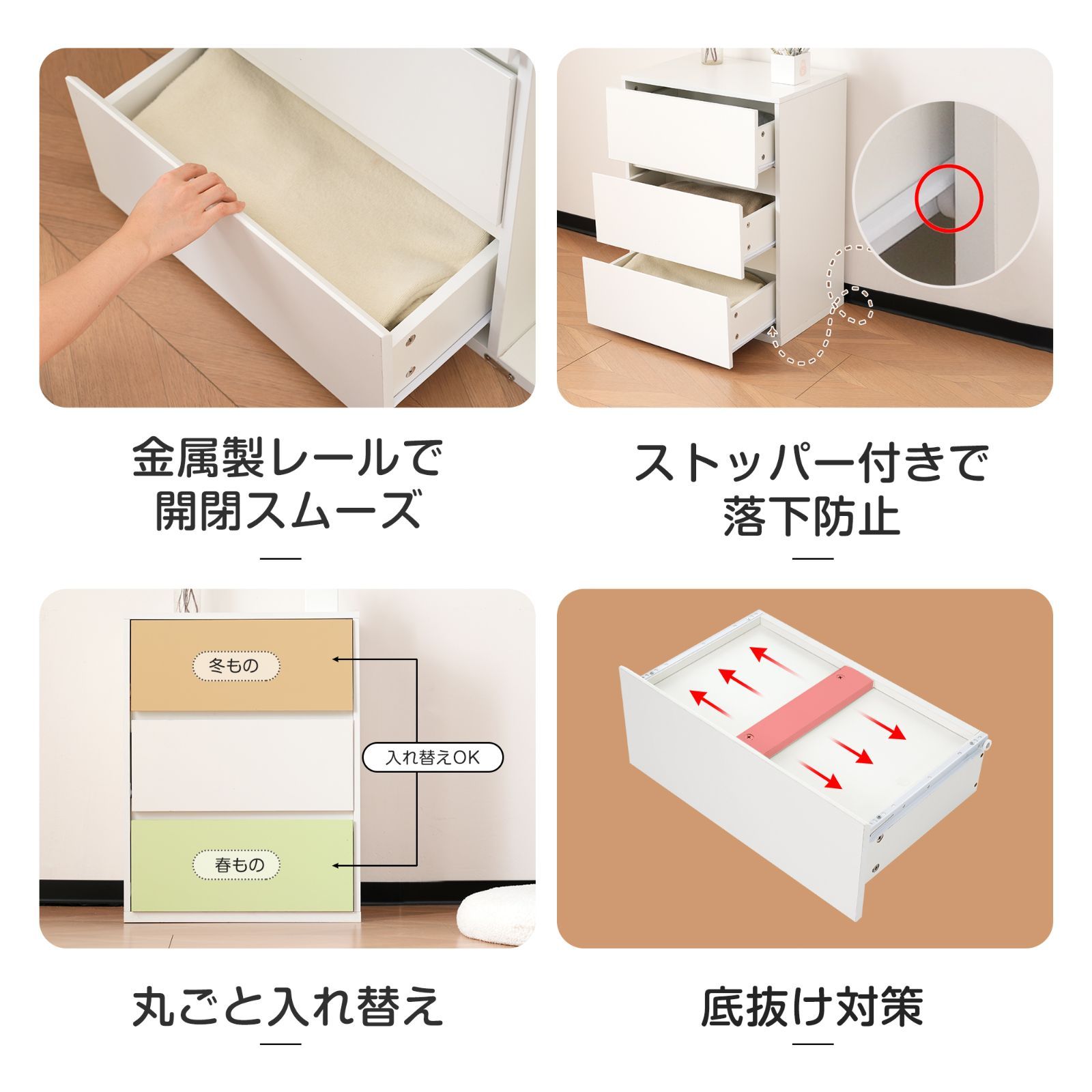 3段キャビネットセット｜デスク付き｜ハンガーラック｜大容量｜N511S195502W