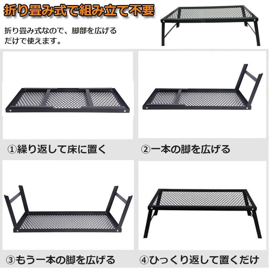 アウトドアテーブル3台セットキャンプキャンプ用品55×30cm折りたたみフルメッシュミニテ焚き火テーブルテーブルフィールドラック