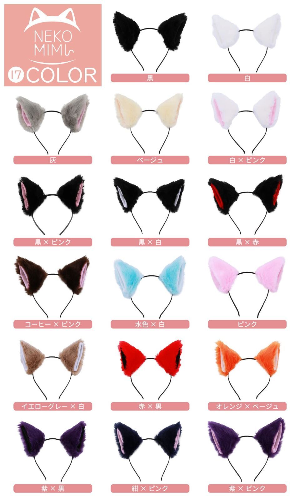 ケイコ2点　カチューシャ Amazon.co.jp: 貝印(Kai Corporation) AUGER カチューシャ ヘアバンド