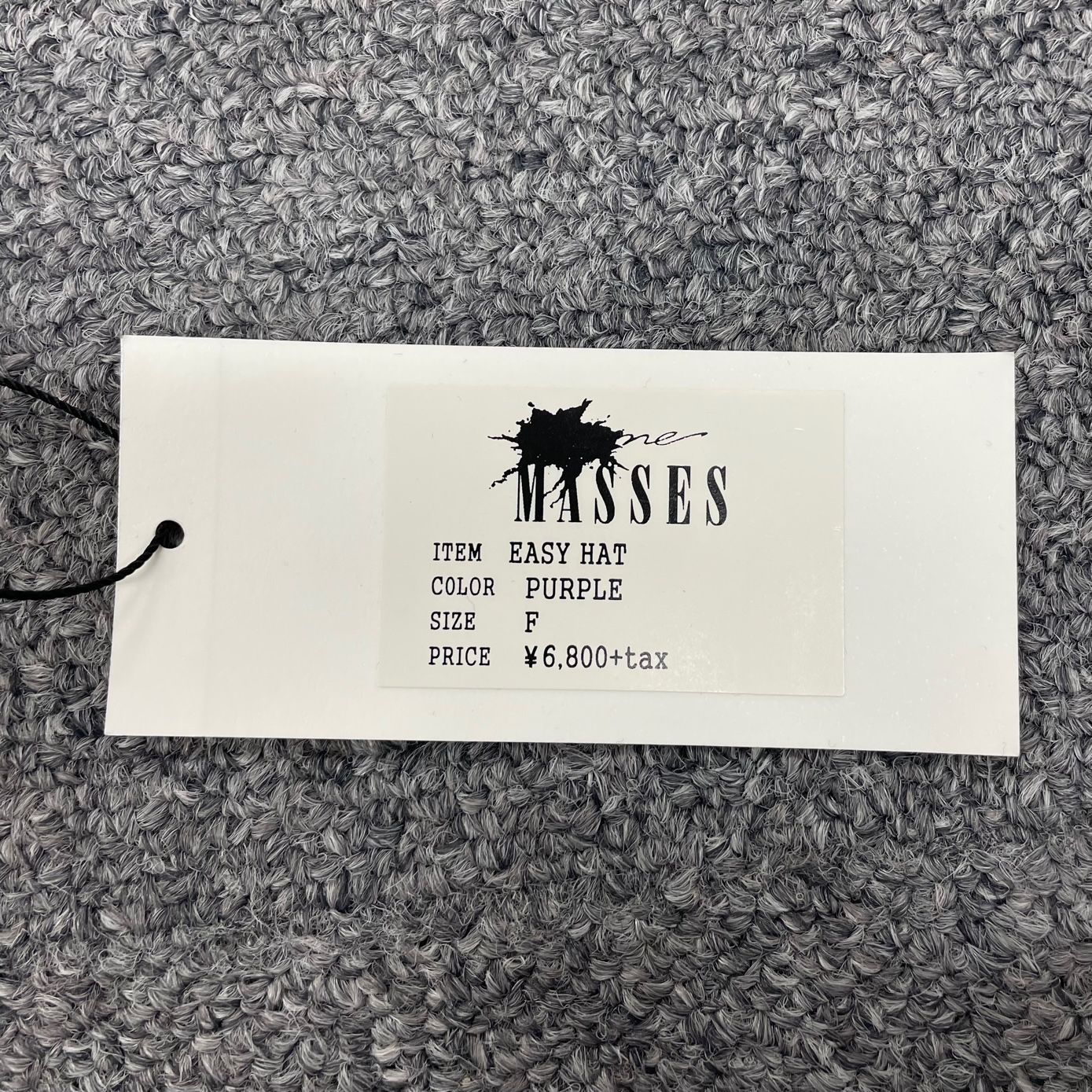 定価7480円 未使用 MASSES EASY HAT イージーハット ベレー マシス F