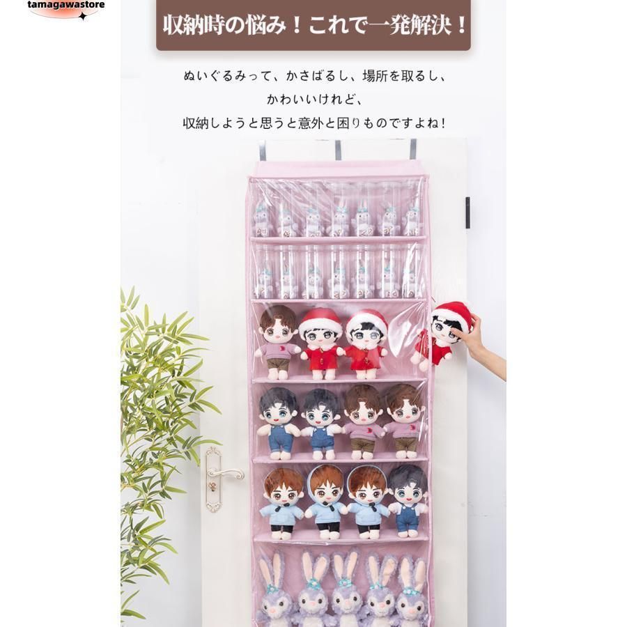 6段|10段収納ケース